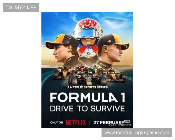 F1赛季激战正酣 新兴车队崛起与传统强队的博弈逐步升温