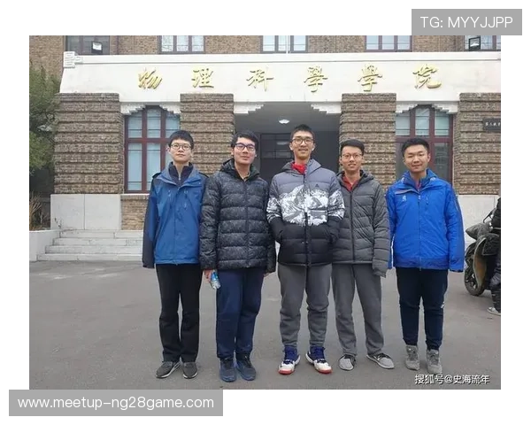 体育技术分析视角下竞技表现优化与训练策略研究