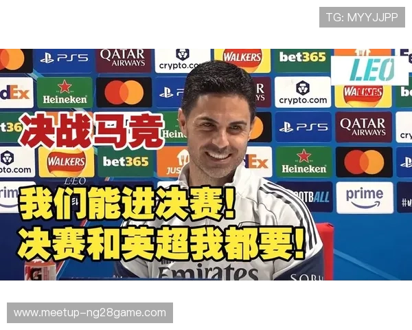 阿尔特塔激活哈弗茨中锋潜能阿森纳英超争冠格局迎来关键变数